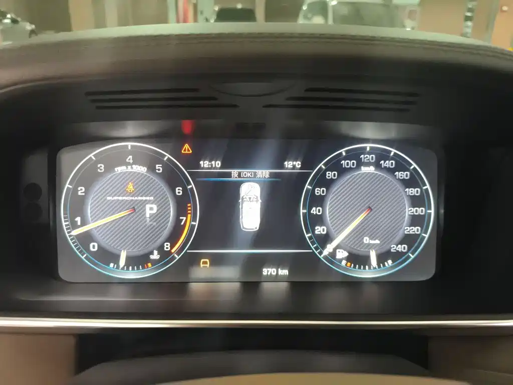 Range Rover 3.0 SC V6 Vogue