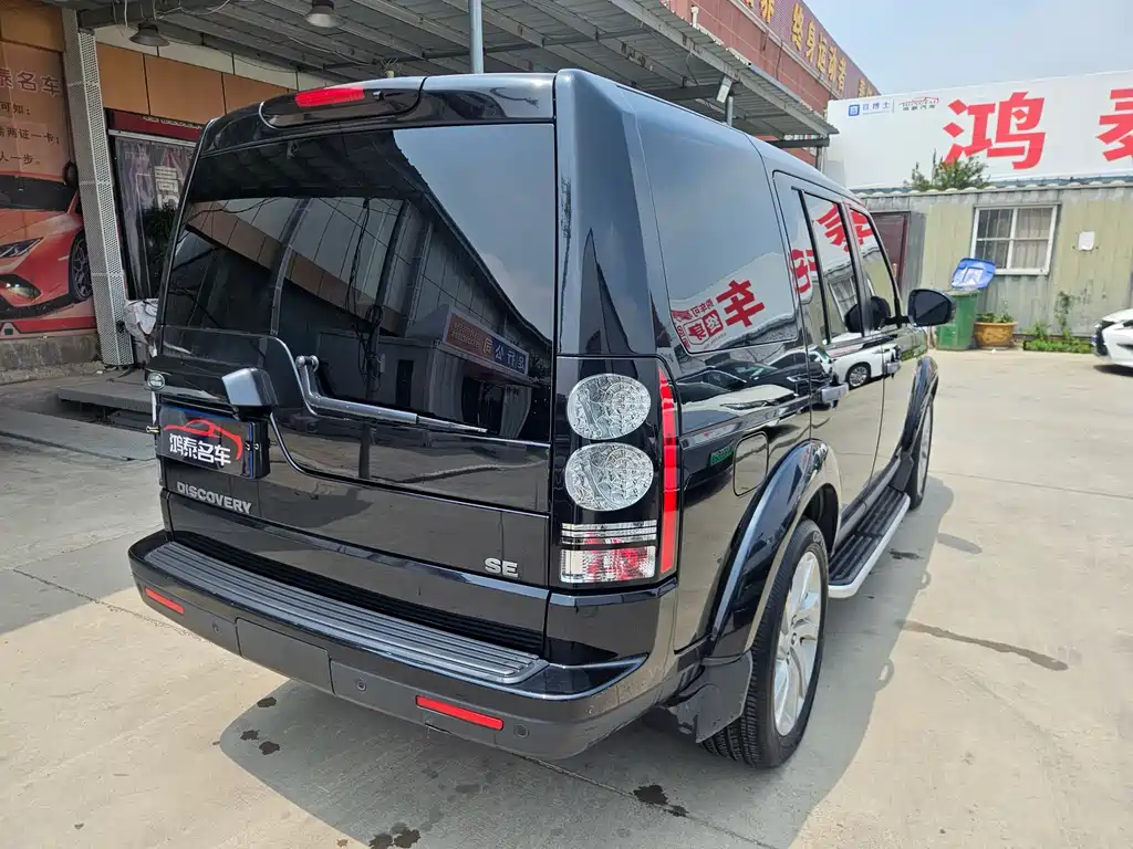 Discovery 3.0 SC V6 SE
