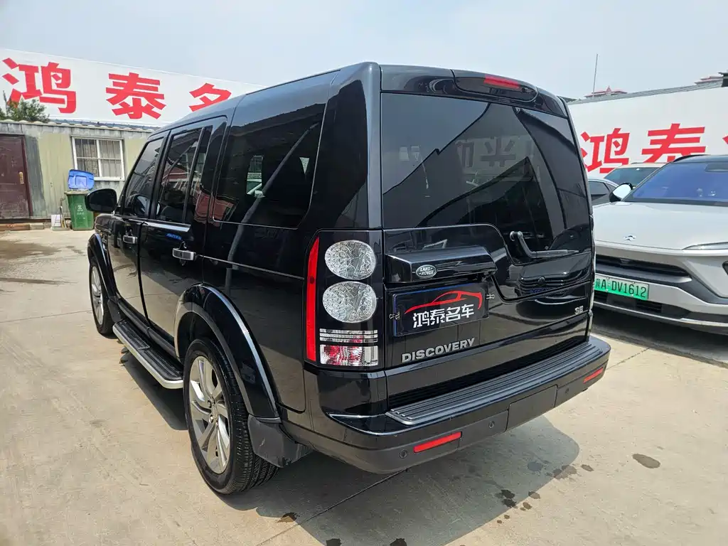 Discovery 3.0 SC V6 SE