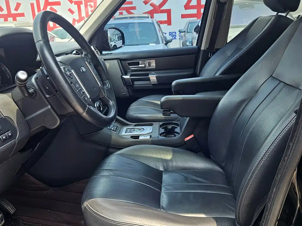 Discovery 3.0 SC V6 SE