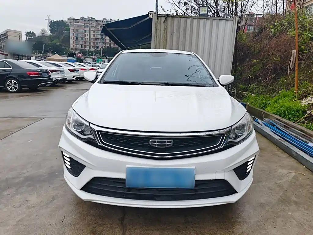 Vision Facelift 1.5 L CVT Asian Games