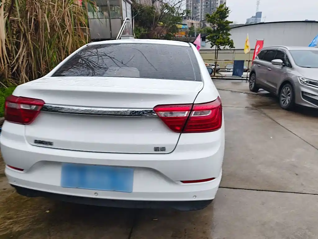 Vision Facelift 1.5 L CVT Asian Games