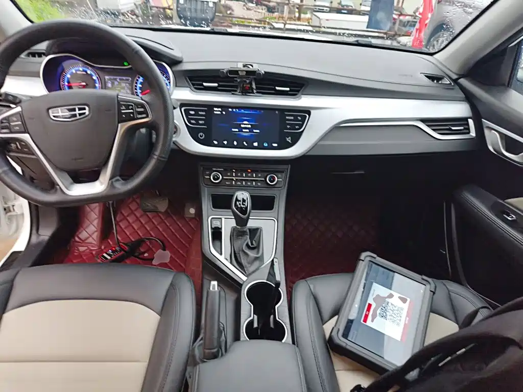 Vision Facelift 1.5 L CVT Asian Games