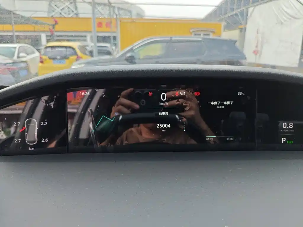 Changan UNI-K 2.0 T Outstanding