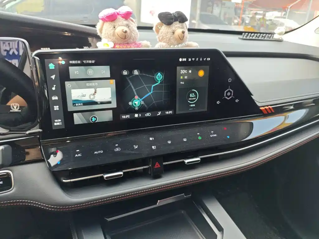 Changan UNI-K 2.0 T Outstanding