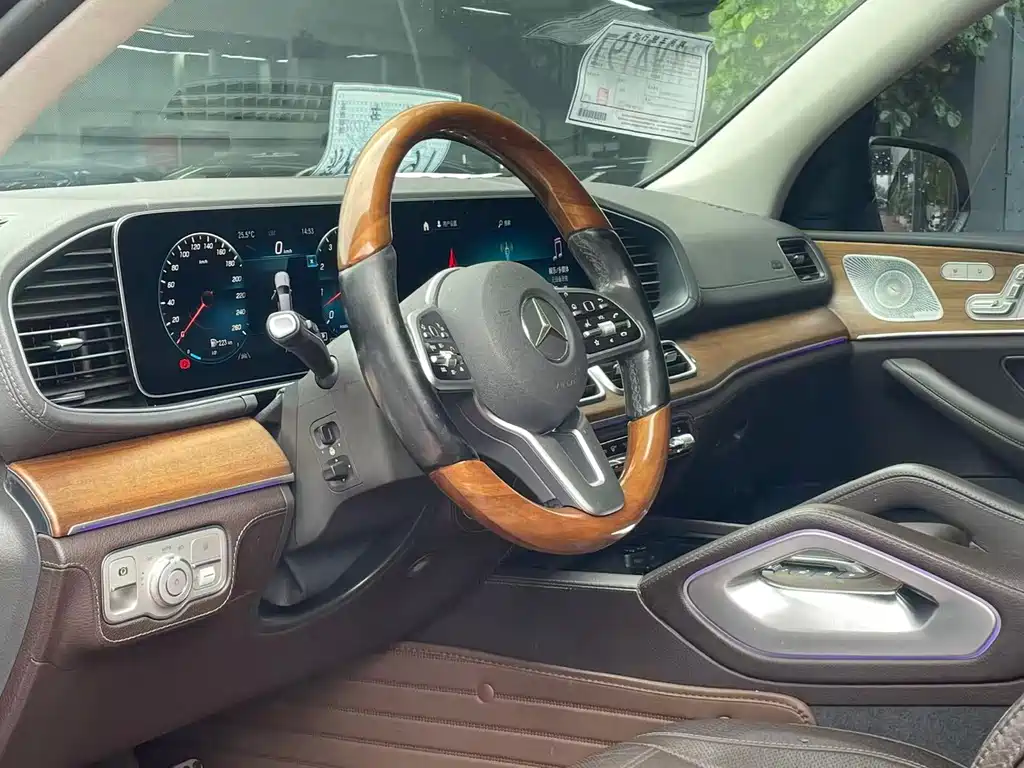 Mercedes-Benz GLS GLS 450 4 MATIC Luxury