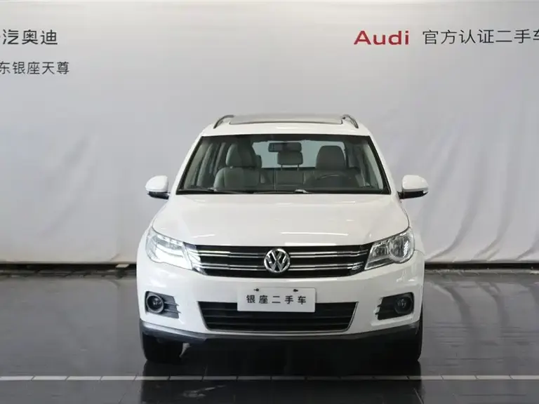 Volkswagen Tiguan 1.8 TSI Auto 2 WD Style