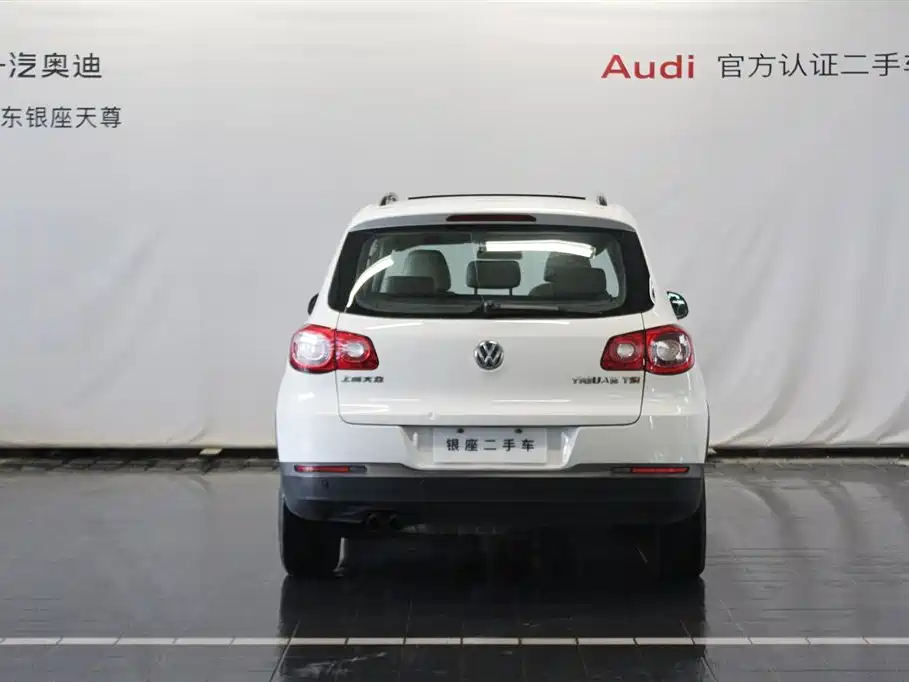 Tiguan 1.8 TSI Auto 2 WD Style