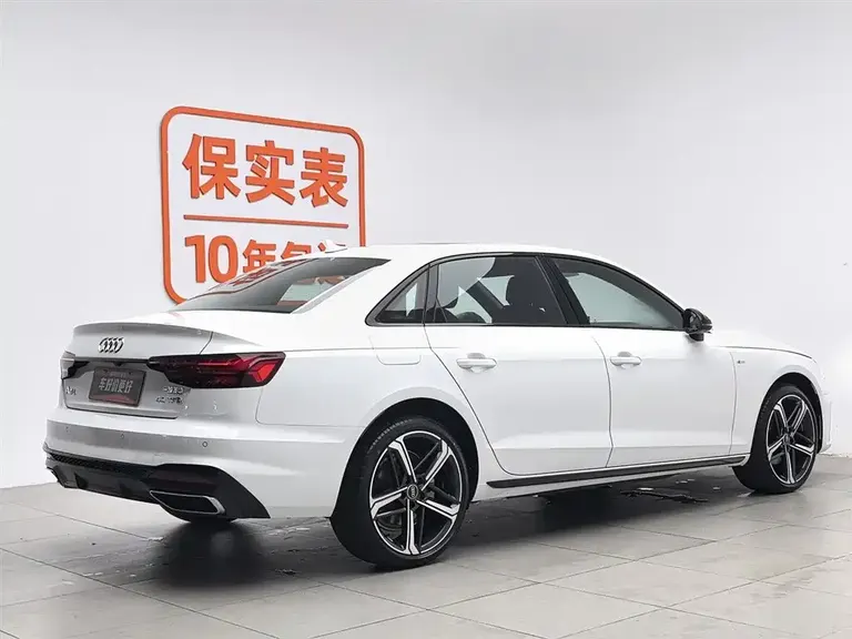 Audi A4 L 40 TFSI Luxury Dynamic