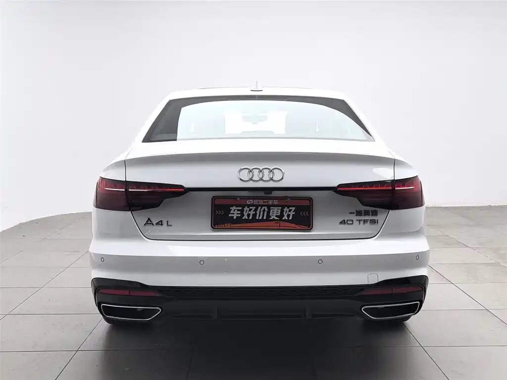 Audi A4 L 40 TFSI Luxury Dynamic
