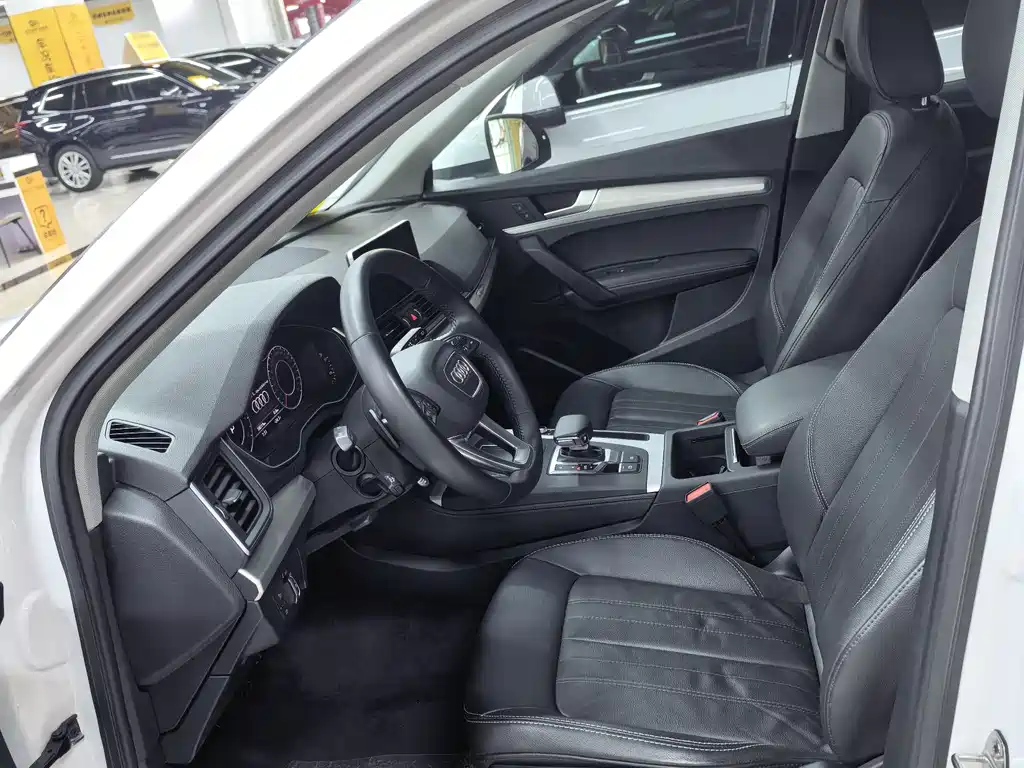Audi Q5 L Facelift 40 TFSI Honor Enjoyment Fashion
