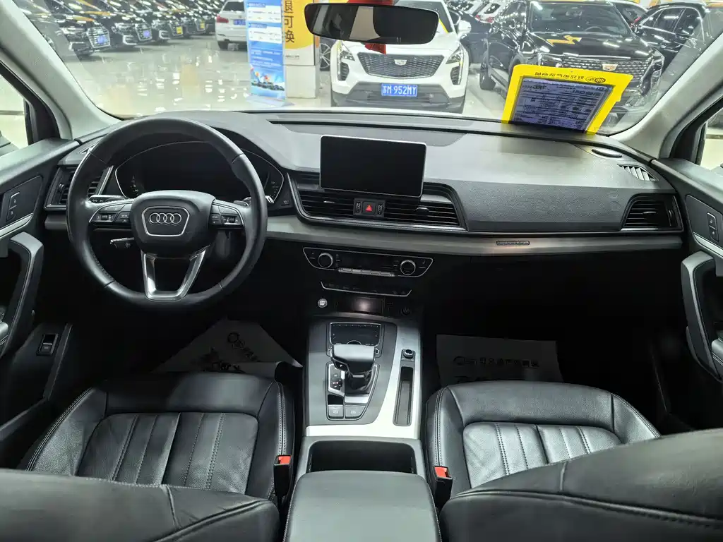 Audi Q5 L Facelift 40 TFSI Honor Enjoyment Fashion