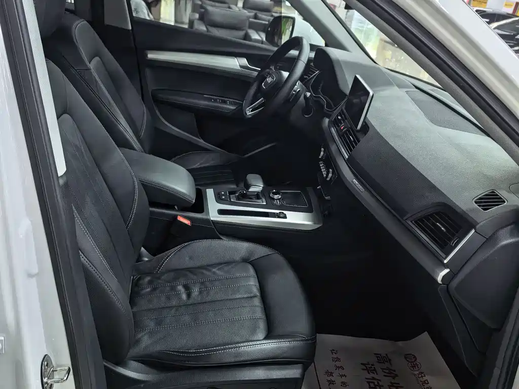 Audi Q5 L Facelift 40 TFSI Honor Enjoyment Fashion