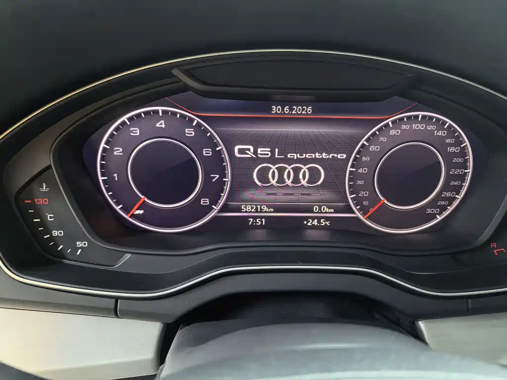 Audi Q5 L Facelift 40 TFSI Honor Enjoyment Fashion