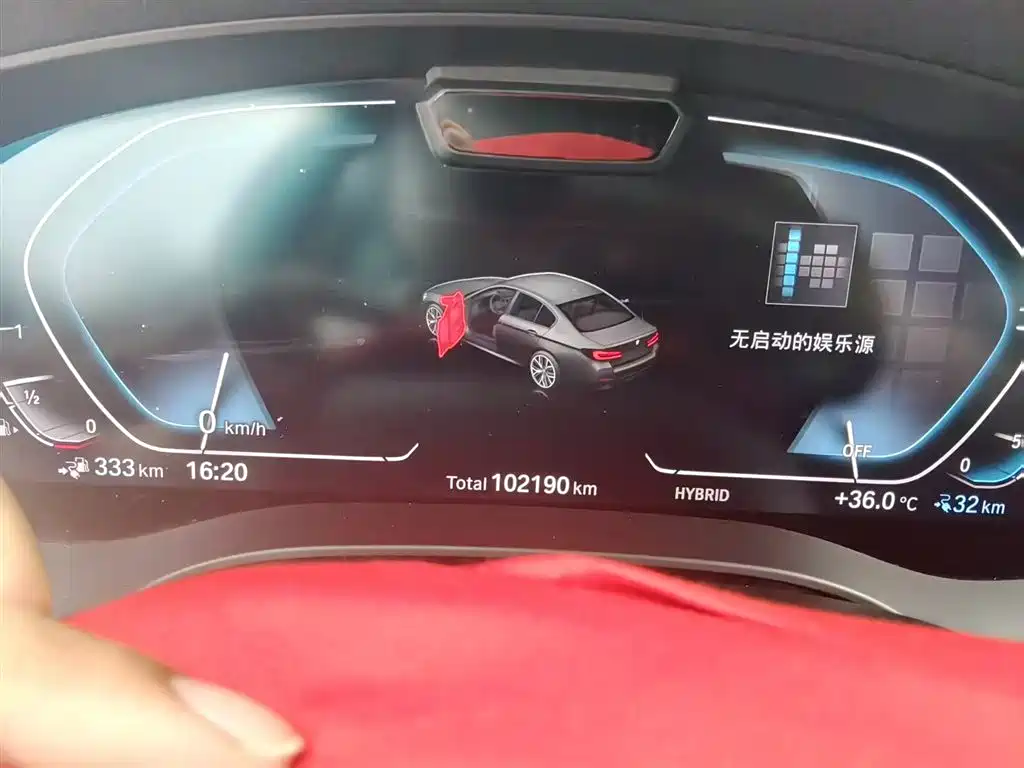 BMW 5 Series NEV Facelift 535 Le Pioneer M Sport Package