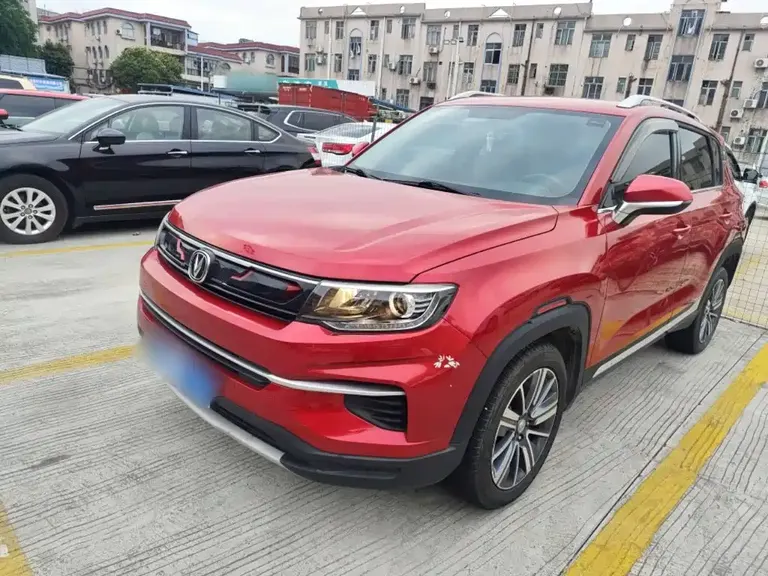 Changan CS35 PLUS 1.4 T DCT Connected Blue Whale