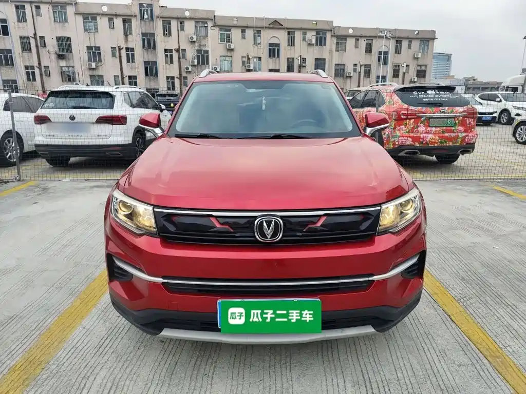 Changan CS35 PLUS 1.4 T DCT Connected Blue Whale