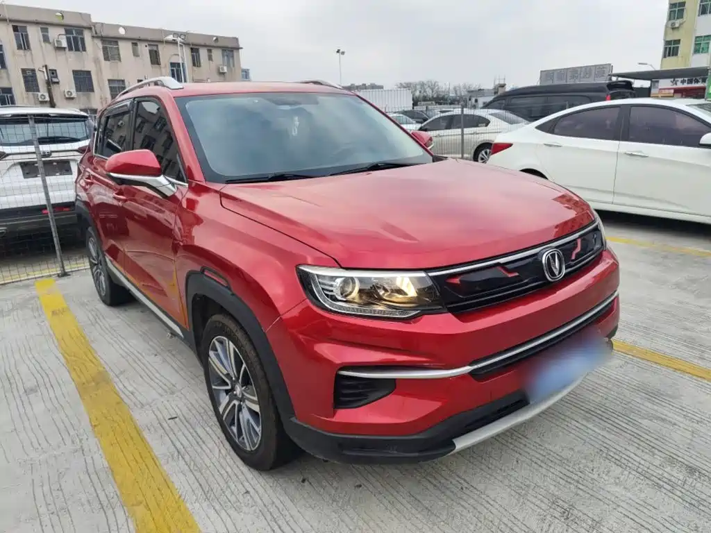 Changan CS35 PLUS 1.4 T DCT Connected Blue Whale
