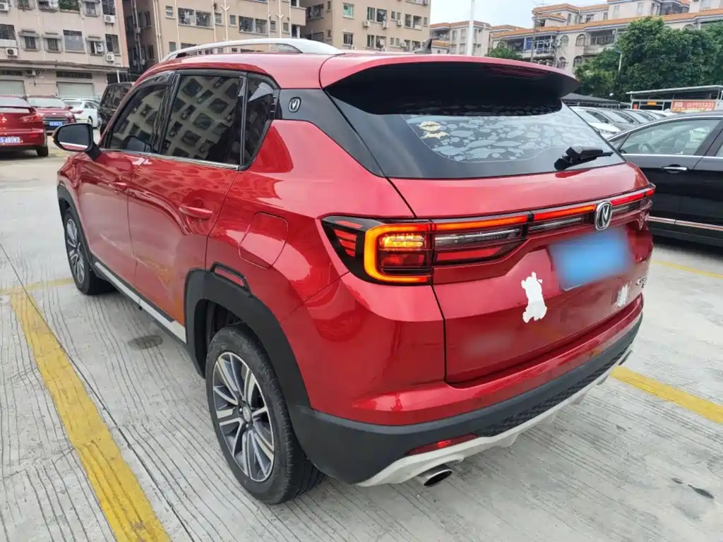 Changan CS35 PLUS 1.4 T DCT Connected Blue Whale