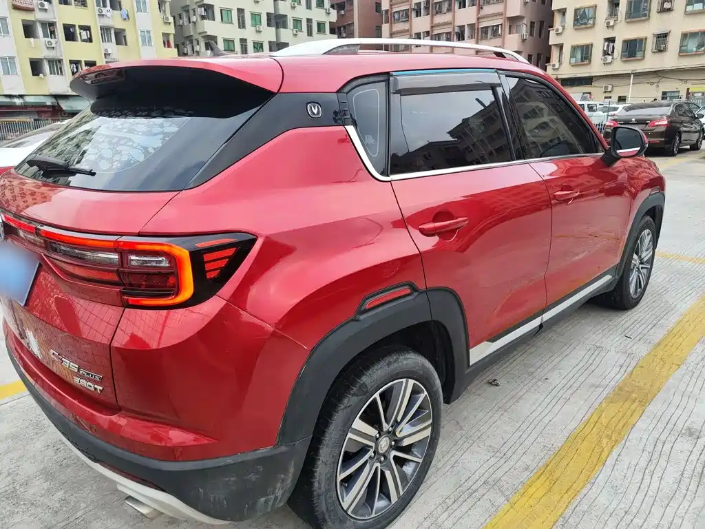 Changan CS35 PLUS 1.4 T DCT Connected Blue Whale
