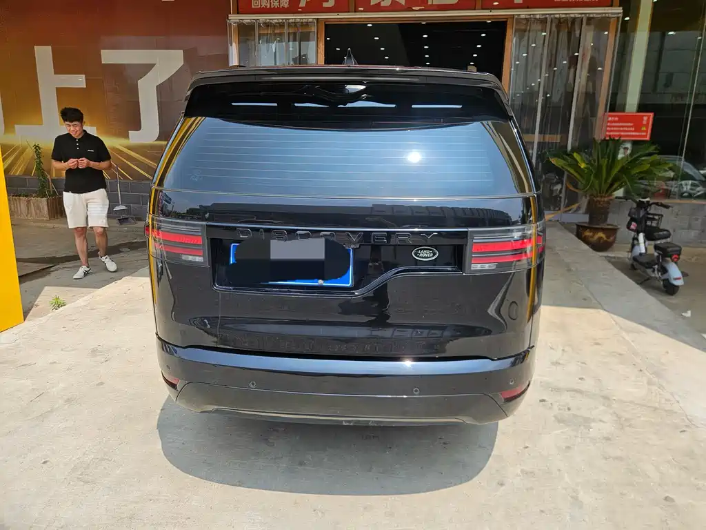 Discovery 360 PS R-Dynamic S