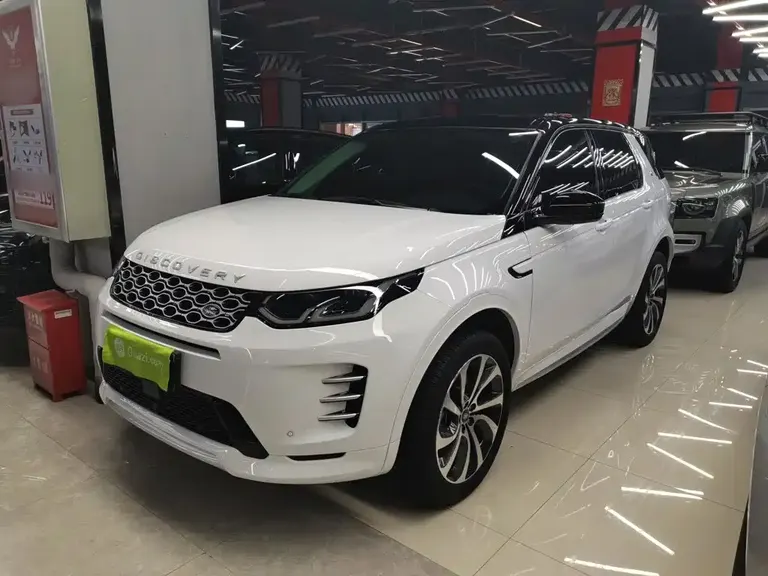 Land Rover Discovery Sport Performance Tech