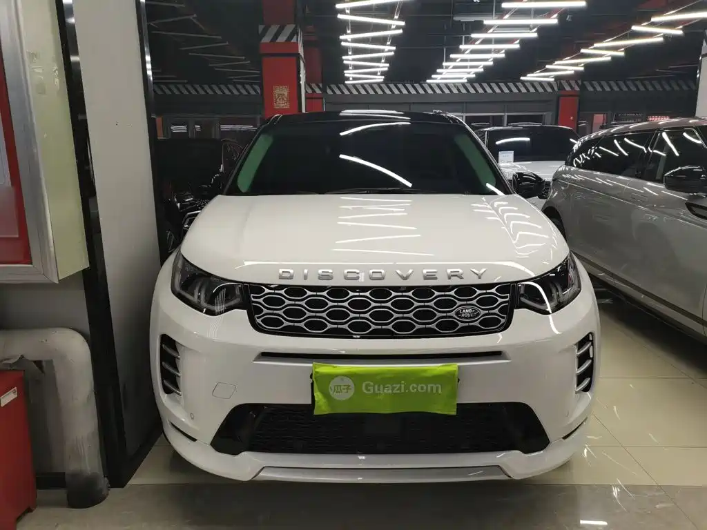 Discovery Sport Performance Tech