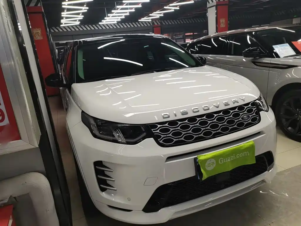 Discovery Sport Performance Tech