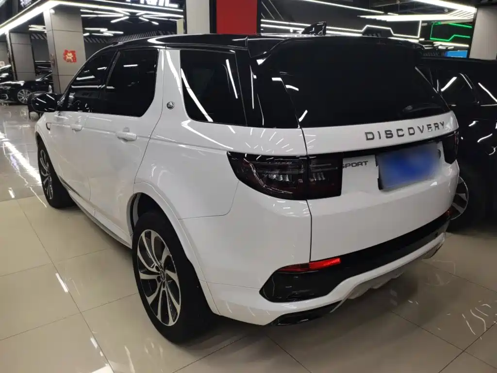 Discovery Sport Performance Tech
