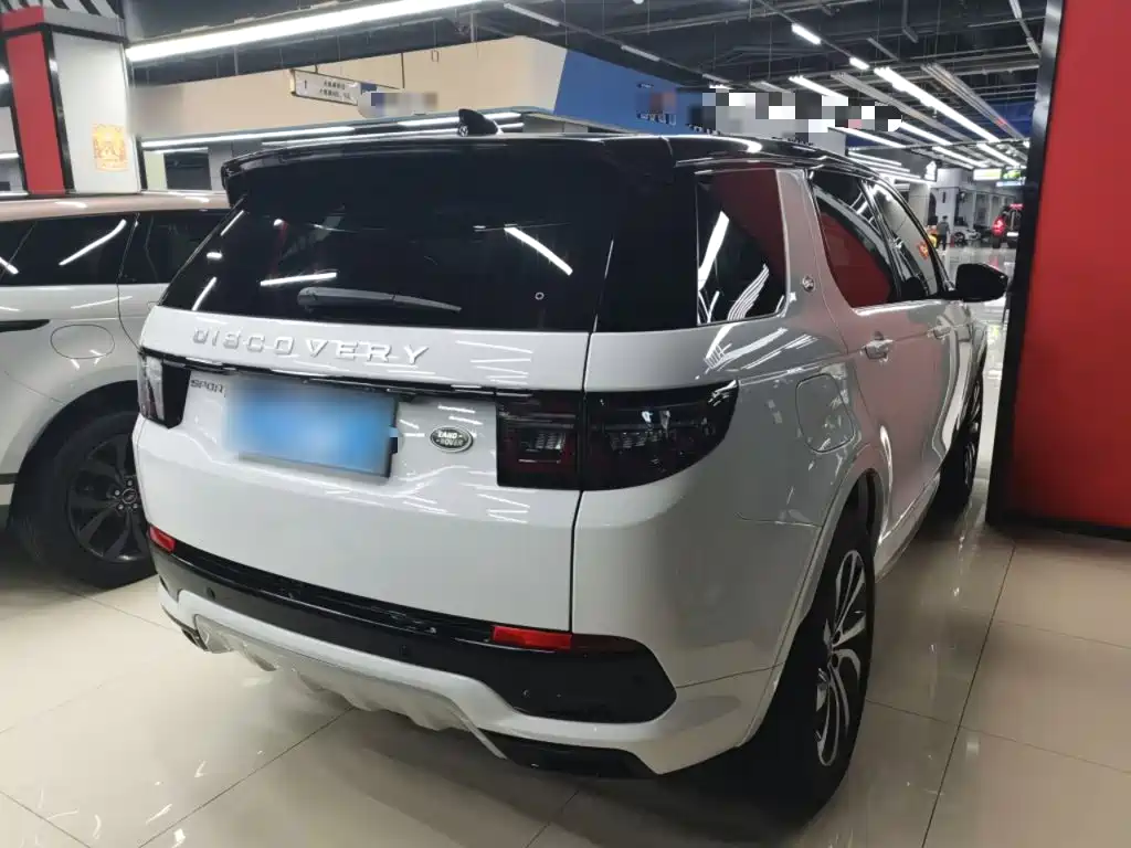 Discovery Sport Performance Tech