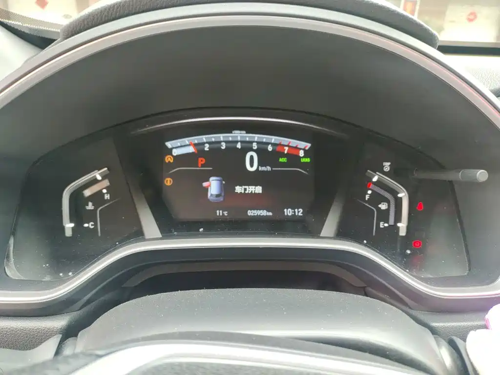 Honda CR-V 240 TURBO CVT 2 WD Urban