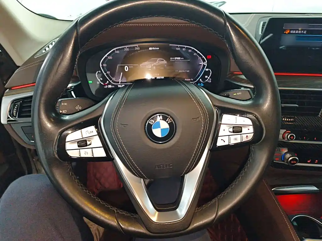 BMW 5 Series NEV Range Upgraded 530 Le Luxury Package