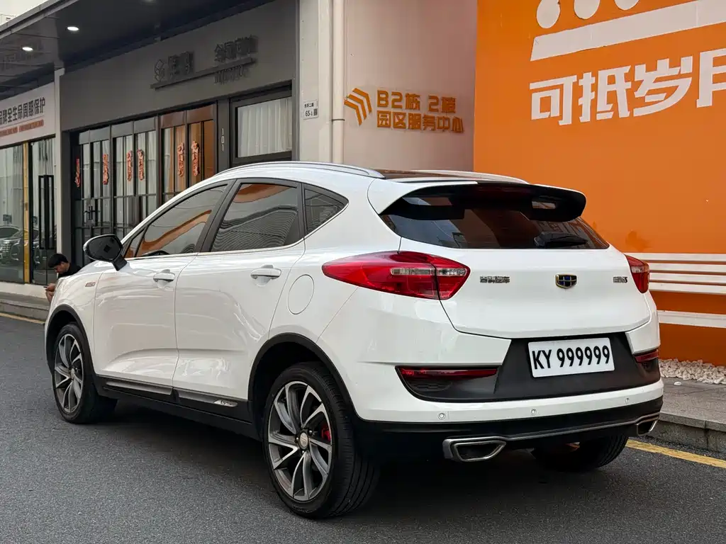 Emgrand GS Sport 1.4 T Auto Premium Style