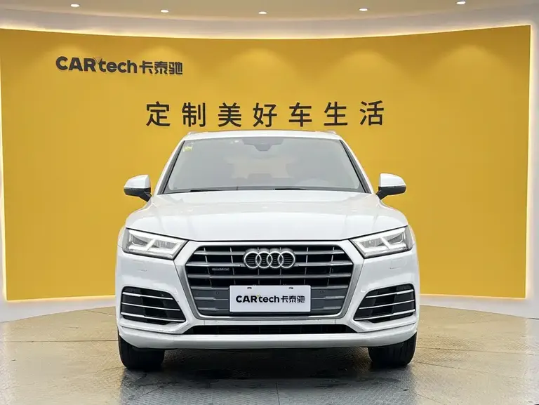 Audi Q5 L 40 TFSI Honor Enjoyment Fashion CN-V