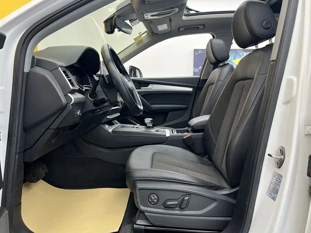 Audi Q5 L 40 TFSI Honor Enjoyment Fashion CN-V
