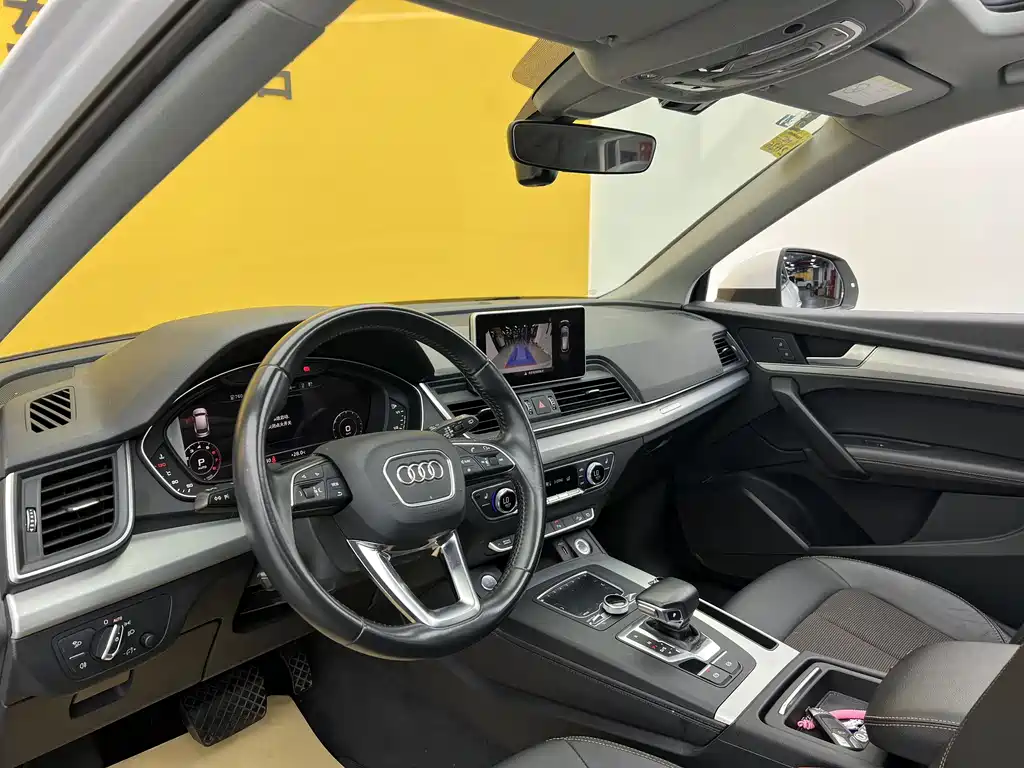 Audi Q5 L 40 TFSI Honor Enjoyment Fashion CN-V