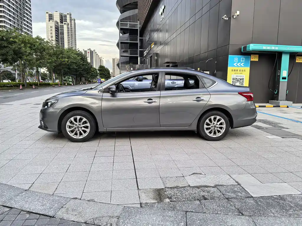 Sylphy 1.6 XV CVT Connected Premium CN-VI