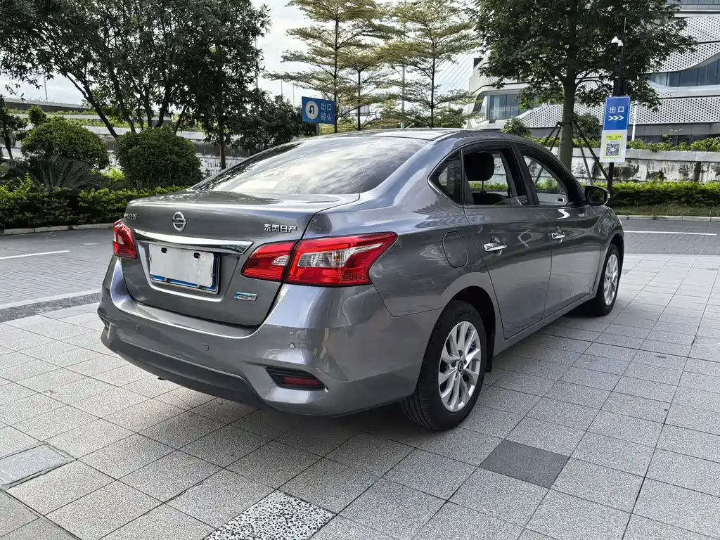 Sylphy 1.6 XV CVT Connected Premium CN-VI