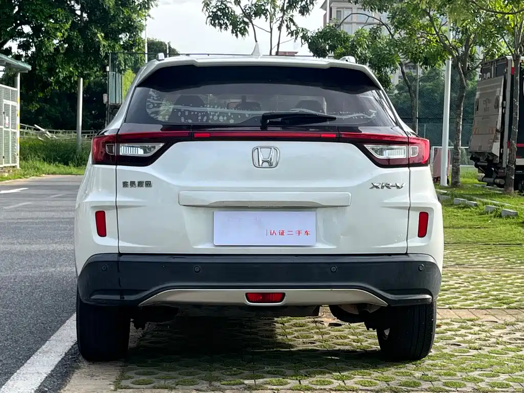 Honda XR-V 1.5 L LXi CVT Classic