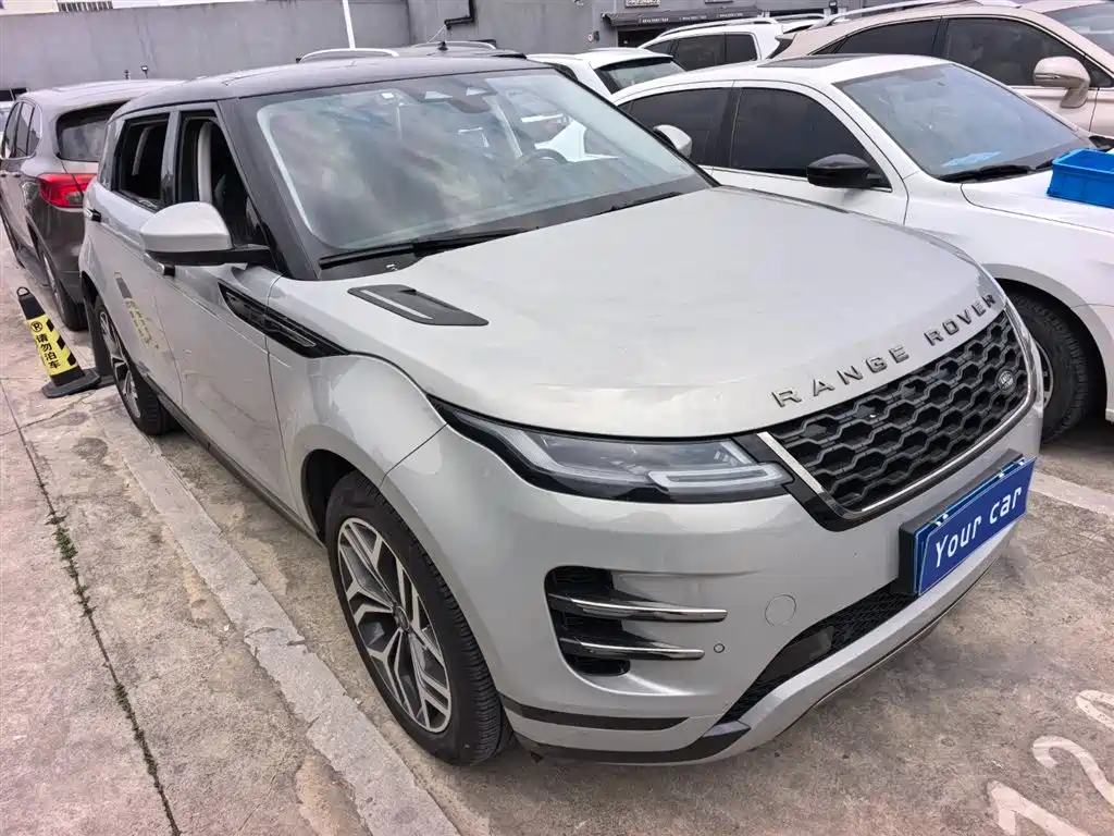 Range Rover Evoque Aurora L 249 PS Luxury
