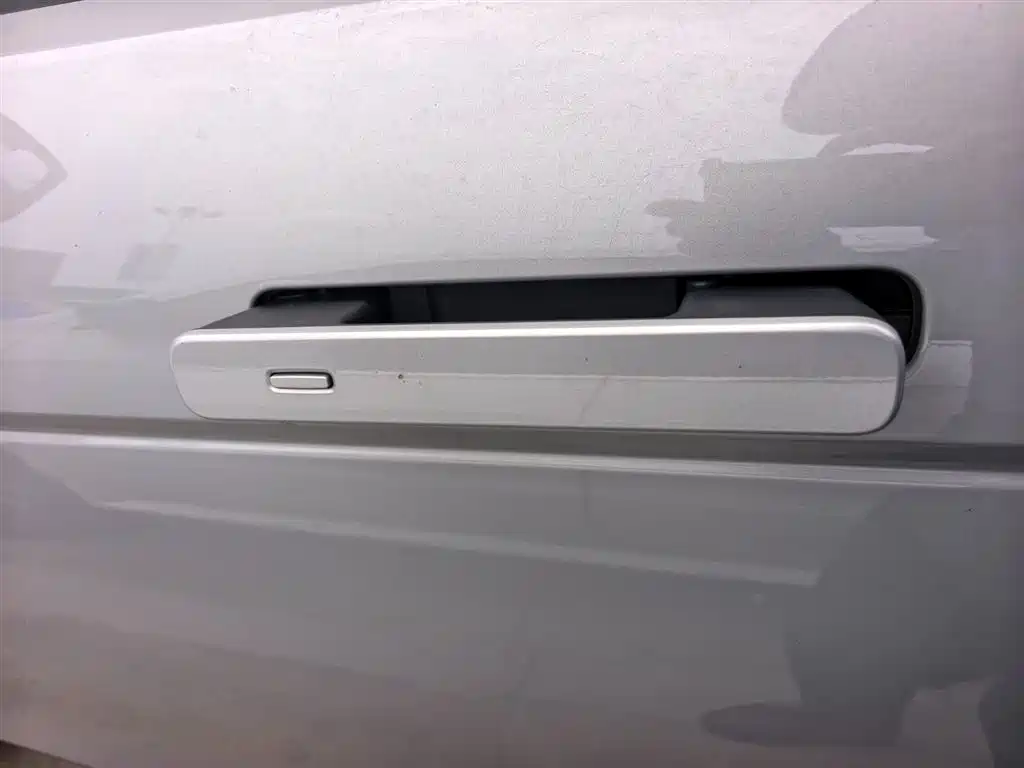 Range Rover Evoque Aurora L 249 PS Luxury