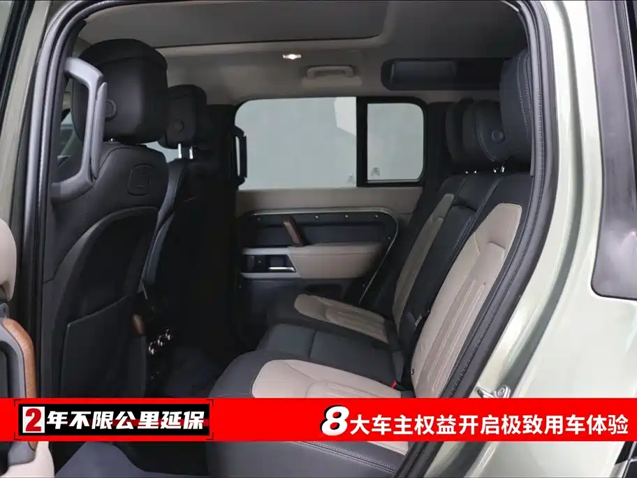Land Rover Defender 110 P400 X-DYNAMIC HSE