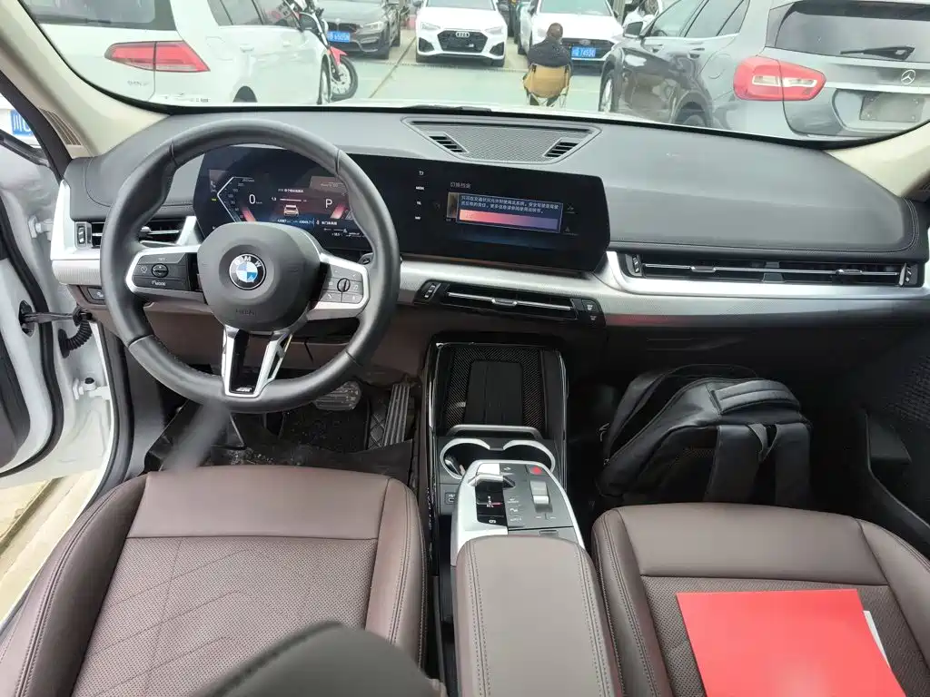 BMW X1 sDrive25 Li M Sport Package