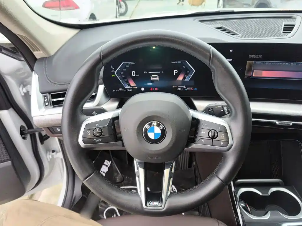 BMW X1 sDrive25 Li M Sport Package