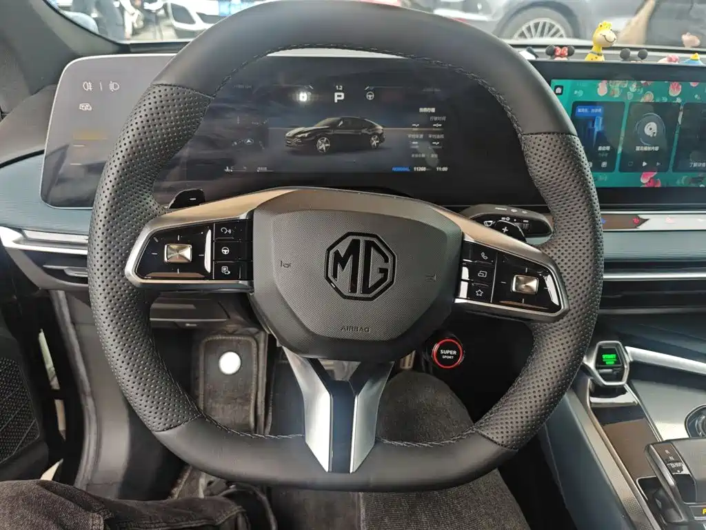 MG7 2.0 T Auto Beauty Hunter Luxury Enjoyment
