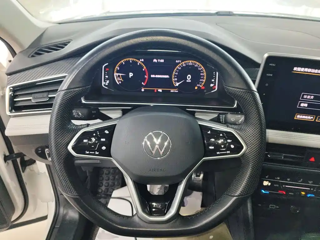 Tiguan L 330 TSI Auto 2 WD R-Line Premium