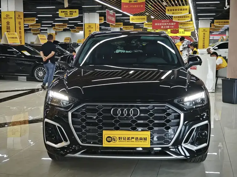 Audi Q5 L 40 TFSI Fashion Dynamic