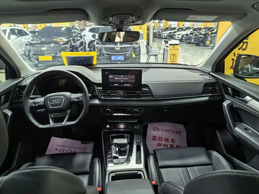 Audi Q5 L 40 TFSI Fashion Dynamic