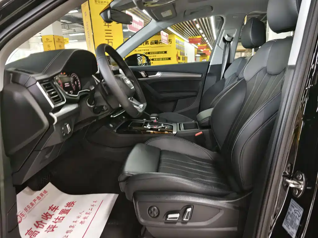 Audi Q5 L 40 TFSI Fashion Dynamic