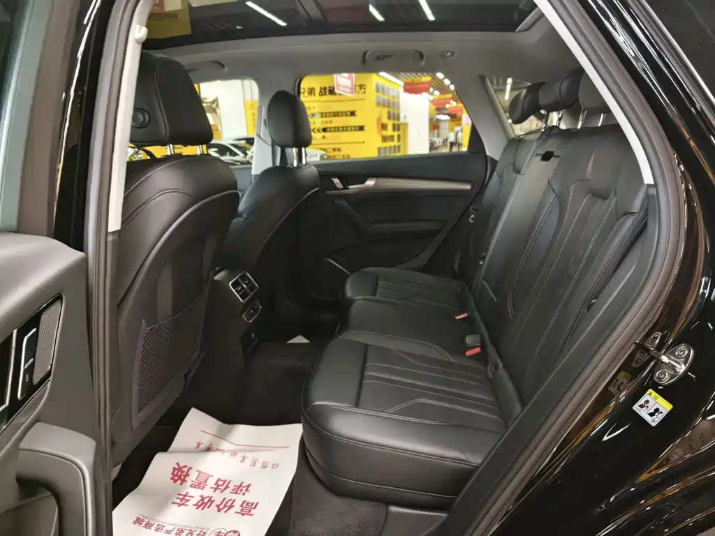 Audi Q5 L 40 TFSI Fashion Dynamic